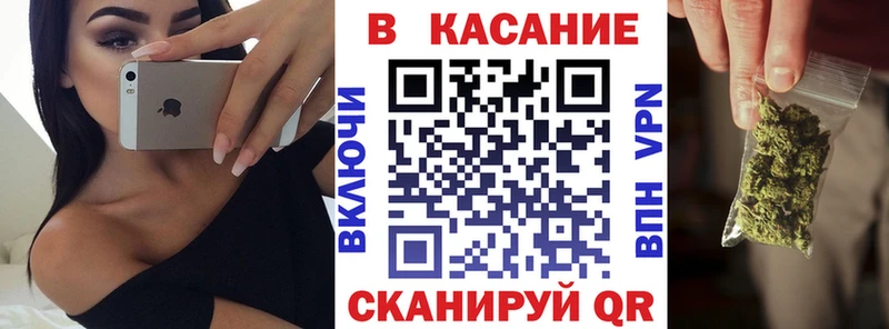  Кокаин Новомосковск