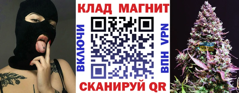 Виды наркоты Новомосковск ГАШИШ Псилоцибиновые грибы MDMA Каннабис МЕФ