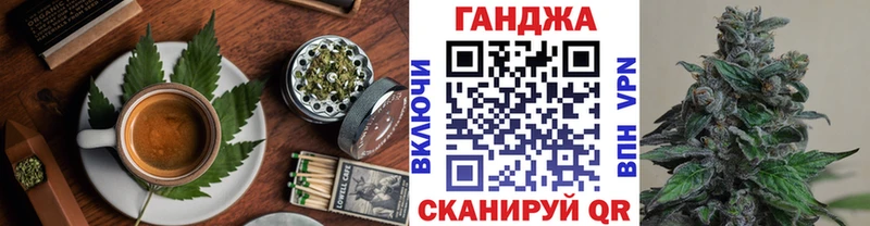 Canna-Cookies марихуана  цена наркотик  Новомосковск 