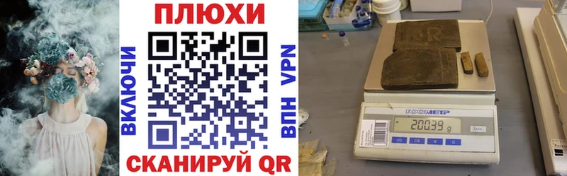 ГАШ гарик  Новомосковск 