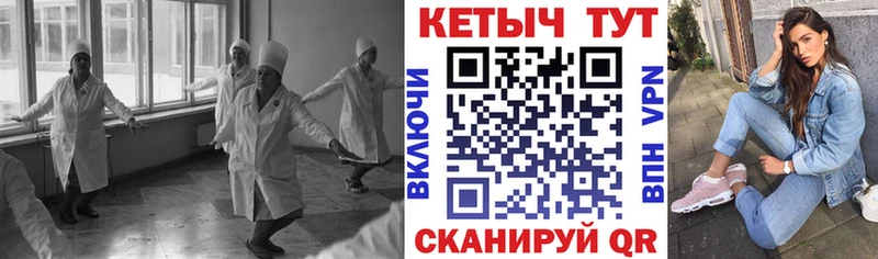 хочу наркоту  Новомосковск  Кетамин VHQ 