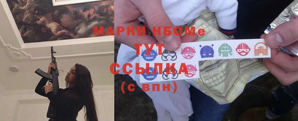 a pvp Щёлкино