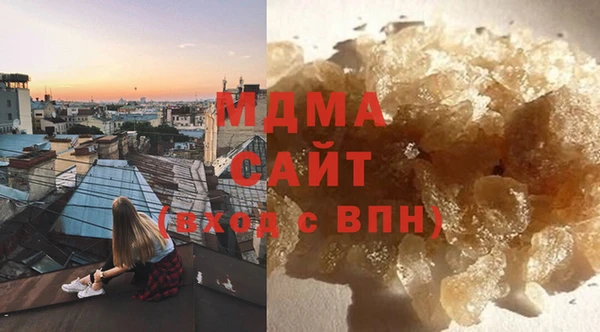 бутират Алексин