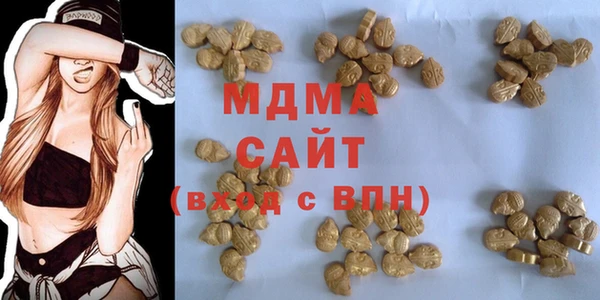 таблы Белоозёрский
