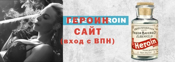 apvp Беломорск