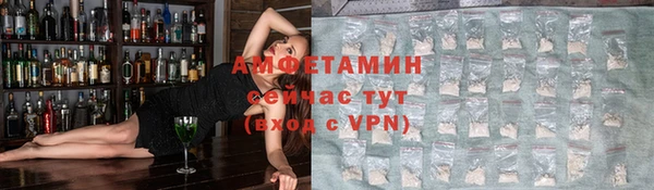 марки nbome Алексеевка