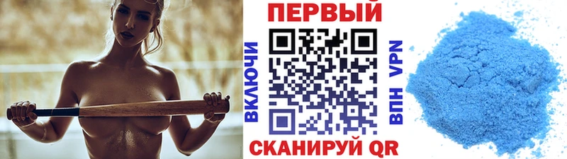 MEGA tor Новомосковск Метамфетамин кристалл